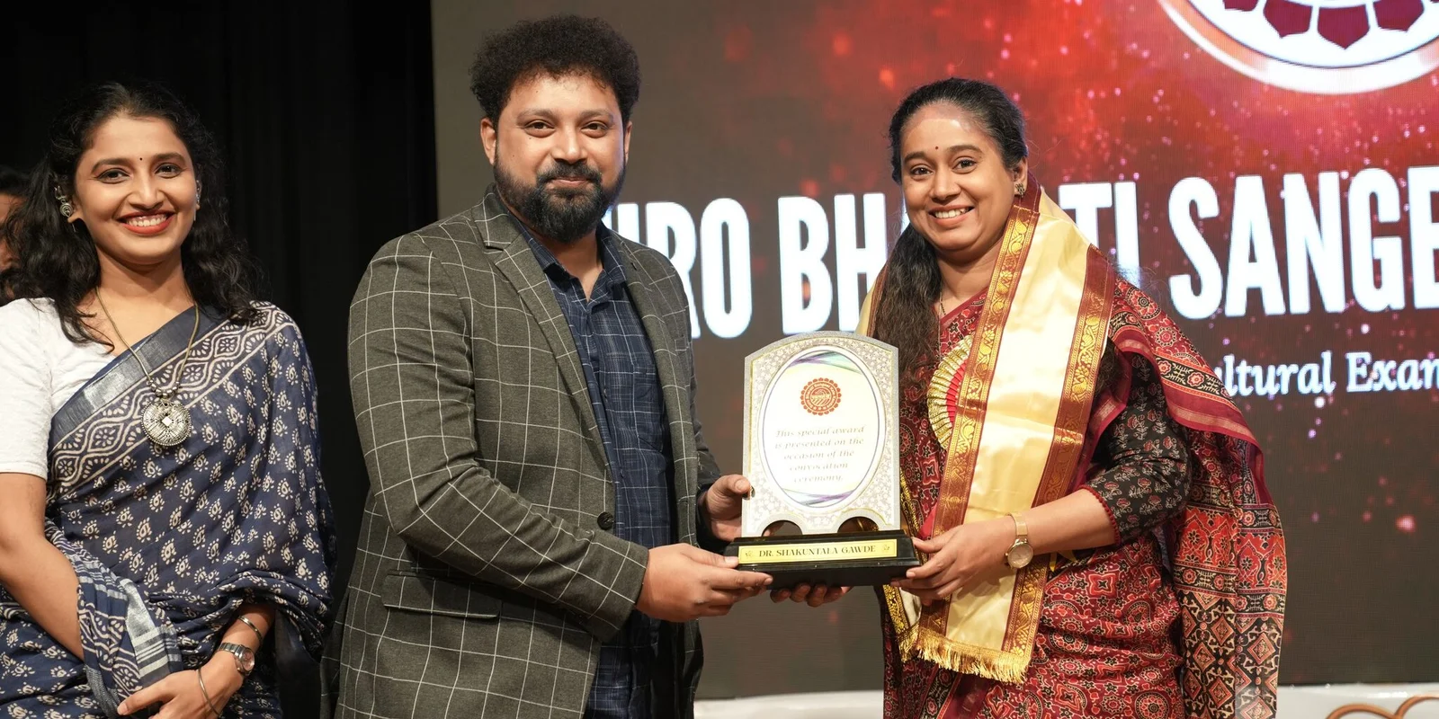 felicitation-2048×1024